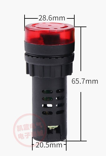 ไฟสีแดง Buzzer LED Alert 24V เสียงและแสงสัญญาณเตือนภัย ออดไฟฟ้า 22mm