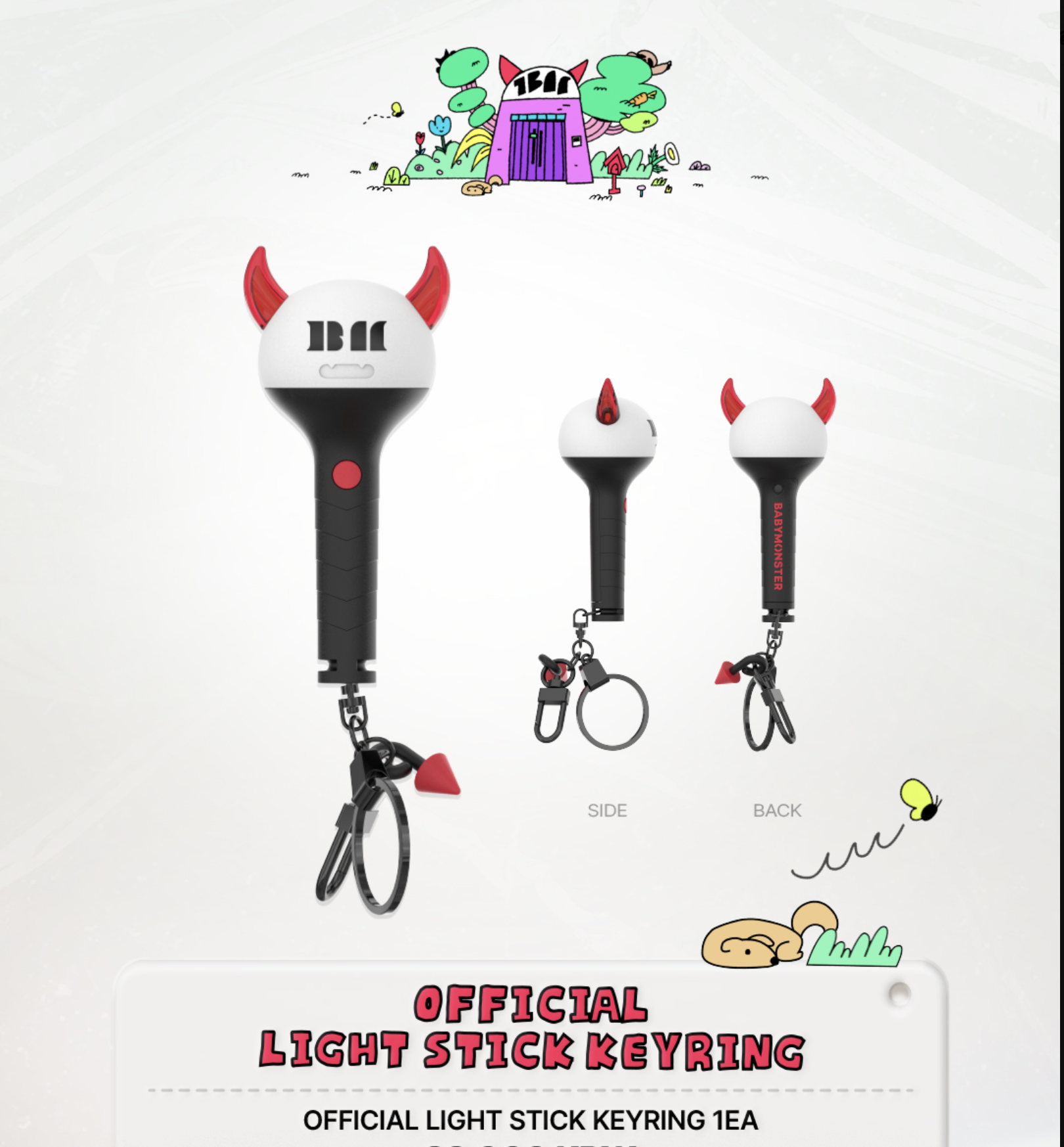 BABYMONSTER Welcome to BAEMON HOUSE! MD - OFFICIAL LIGHT STICK KEYRING