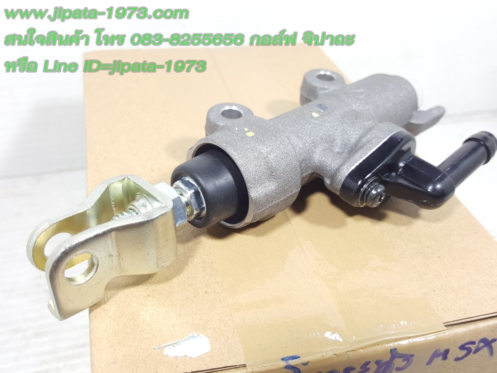 (MSX) ชุดแม่ปั๊มเบรคหลัง Honda MSX 125 i แท้