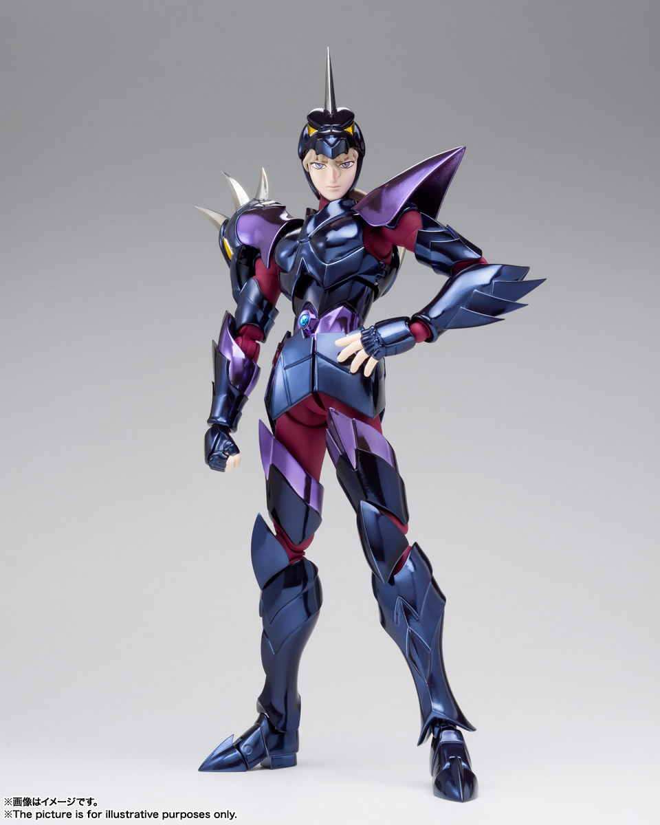 Saint Cloth Myth EX Dubhe Alpha Siegfried
