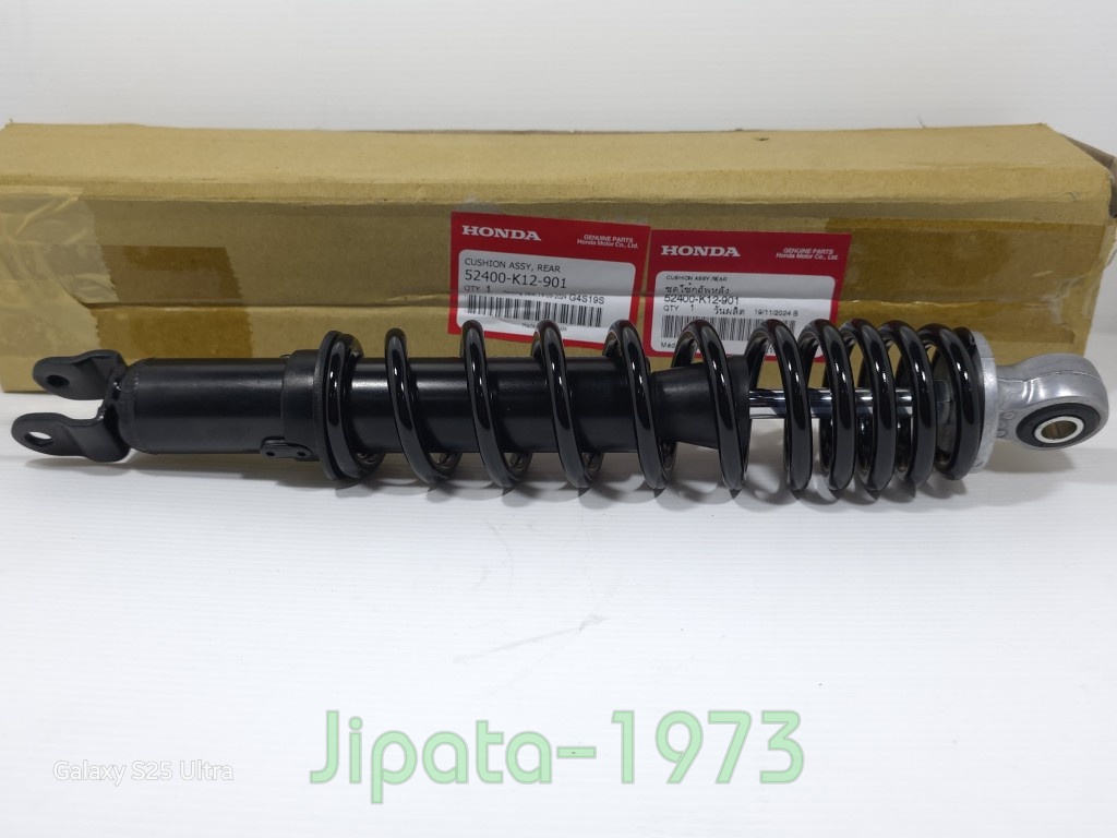 (Lead 125) ชุดโช้คอัพหลัง Honda Lead 125 แท้