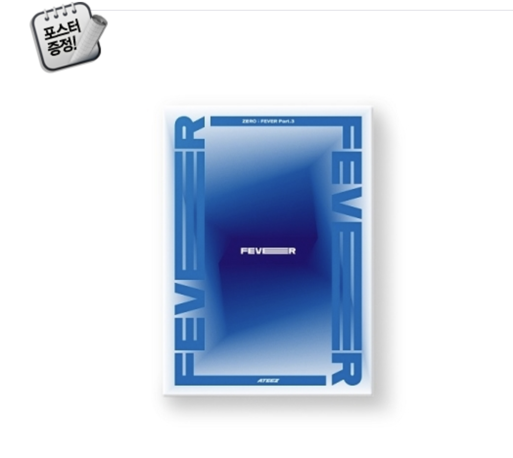 ATEEZ - Mini Album Vol.6 [ZERO : FEVER Part.3] ปก Z ver + โปสเตอร์ พร้อมกระบอกโปสเตอร์