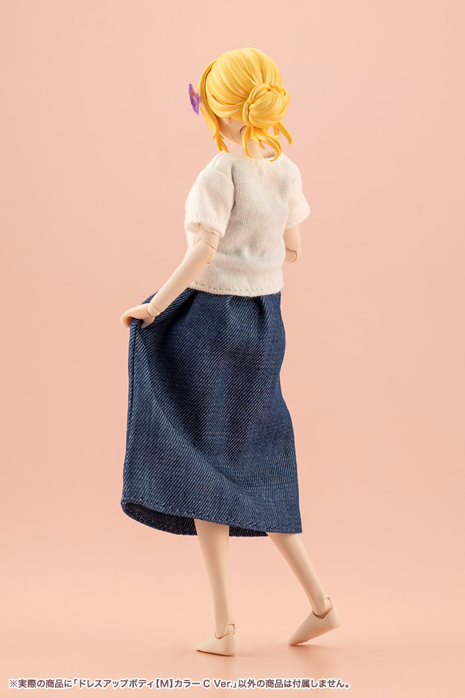 "Pre-Order" Sousai Shojo Teien 1/10 Dress Up Body (M) Color C Ver.