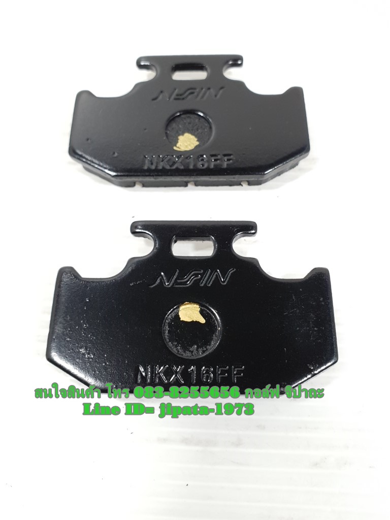 (R15 New) ชุดผ้าดิสค์เบรคหลัง Yamaha R15 New ปี 2018-2020 งานเกรดเอ