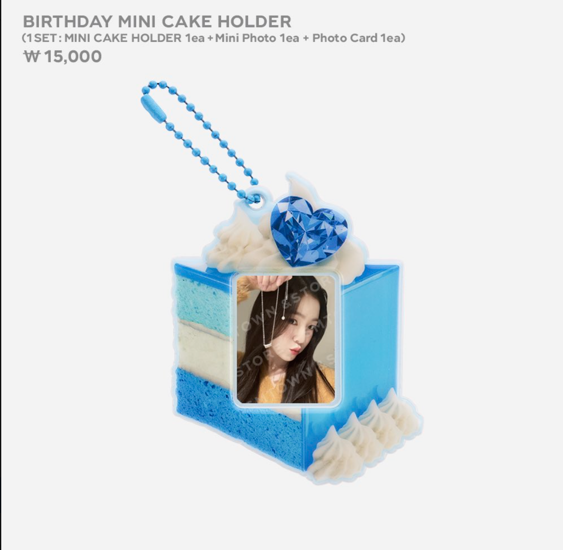 Red Velvet -IRENE ARTIST BIRTHDAY - Mini Cake Holde
