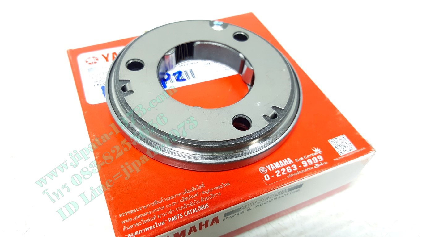 (Yamaha) ชุดคลัทช์สตาร์ท Yamaha Spark 115 i แท้