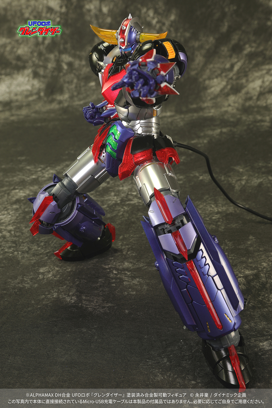 "Pre-Order" Alphamax - DH Alloy Grendizer