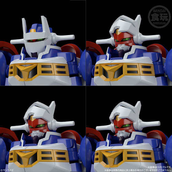 "Pre-Order" Super Mini Pla Gear Fighter Dendoh (Set of 2)