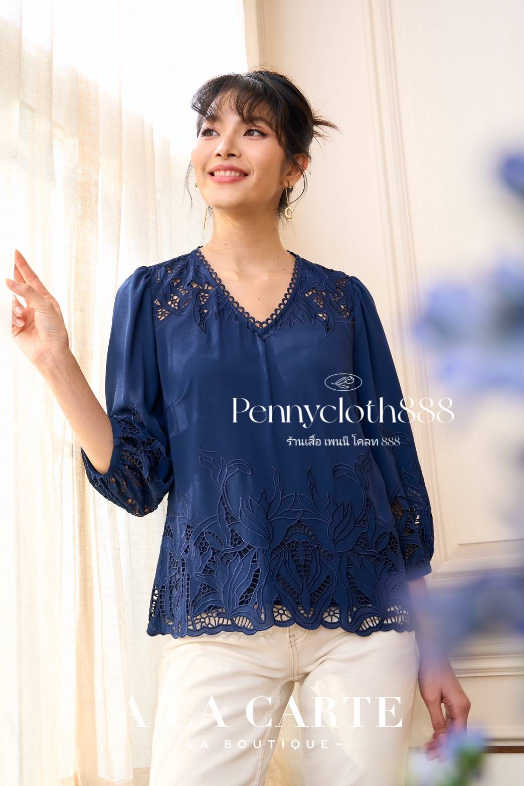 69790 เสื้อ A La Carte จอร์เจียเนื้อเนียน งานปักฉลุ คอวี แต่งทริม มีซับใน แขน 3 ส่วน by PENNY CLOTH 888