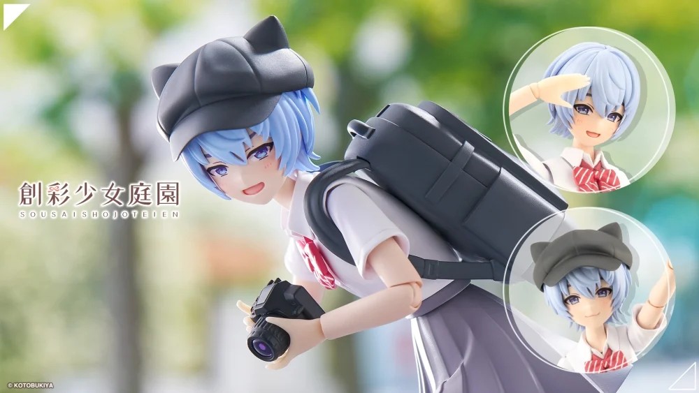 "Pre-Order" Sousai Shojo Teien 1/10 Eimi Nijimura [Ryobu High School Summer Clothes]