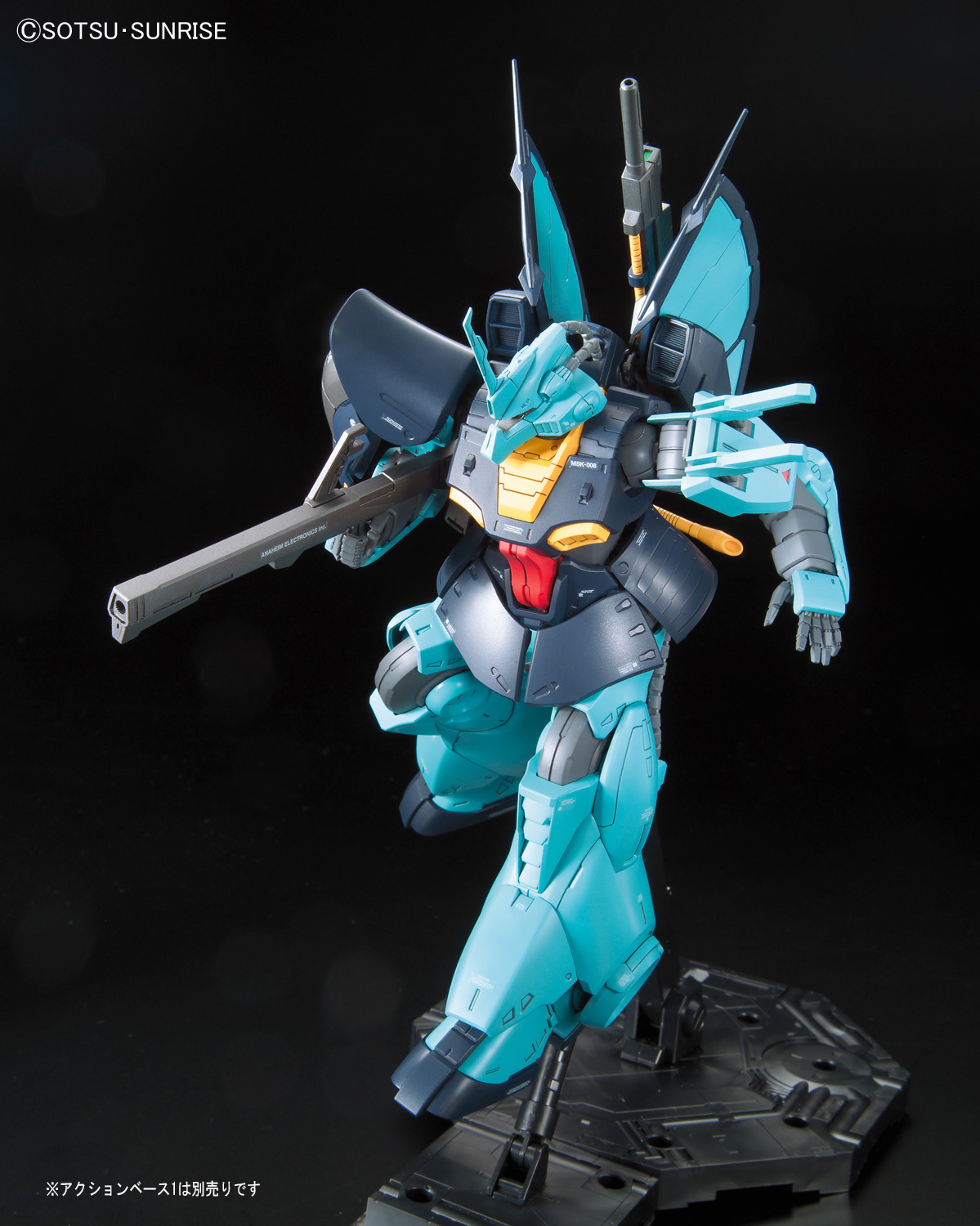 RE/100 MSK-008 Dijeh