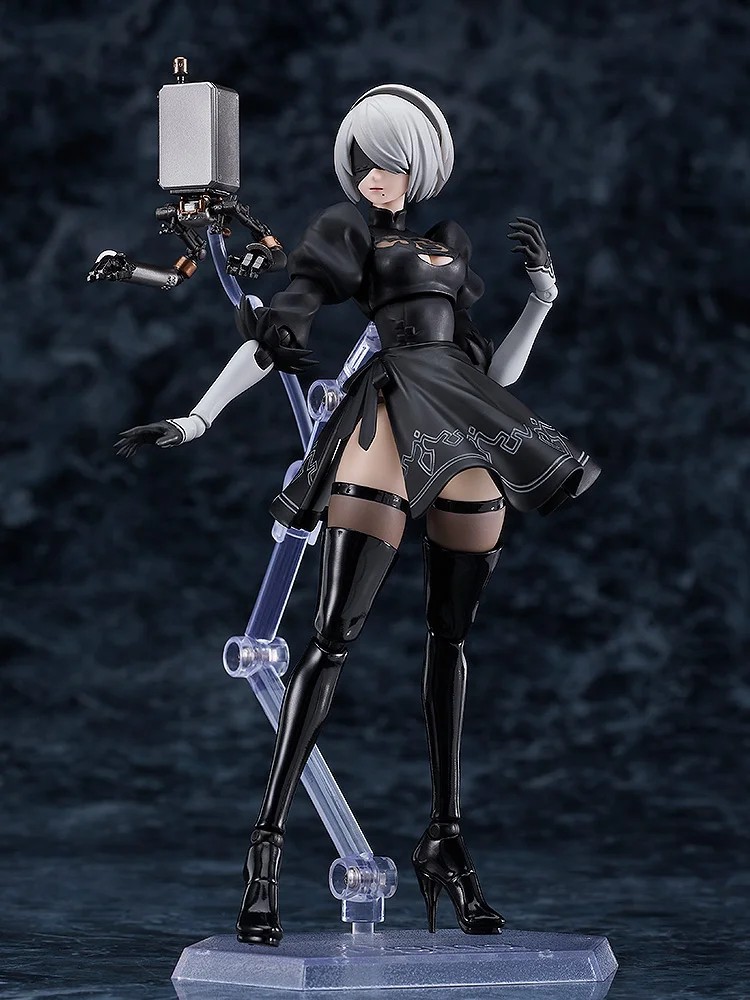 "Pre-Order" [643] figma 2B (YoRHa No.2 Type B)