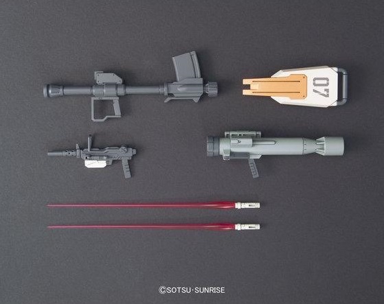 HGUC 1/144 RGM-79(G) GM Ground Type