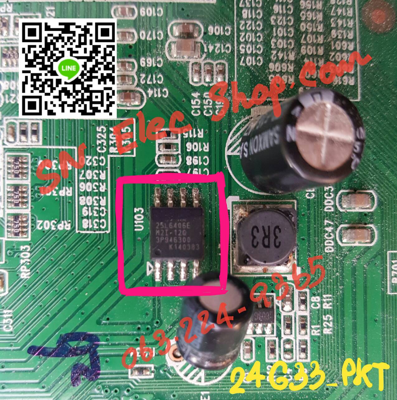 IC MEMORY : PROVISION LT-24G33_PKT