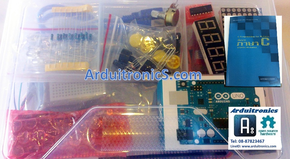 Arduino UNO R3 (แท้ Made in Italy) + Starter Kit 3 + หนังสือพื้นฐานภาษา C สำหรับ Arduino (AppSoftTech)