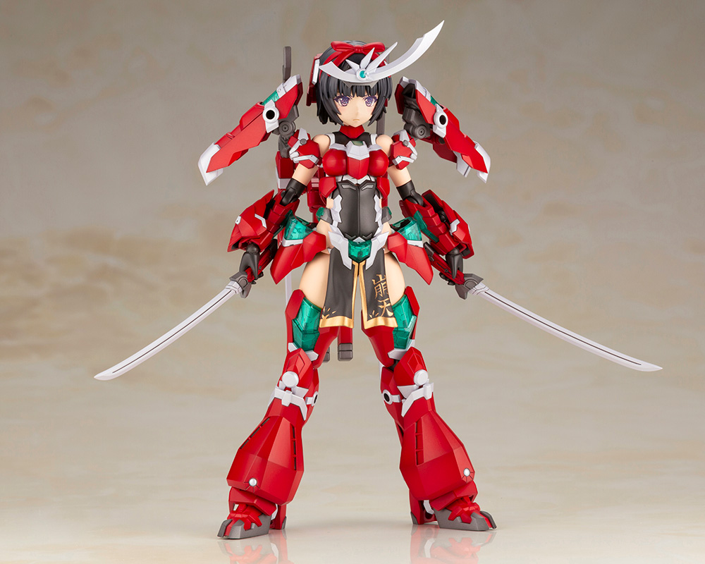 "Pre-Order" Frame Arms Girl Magatsuki-Houten