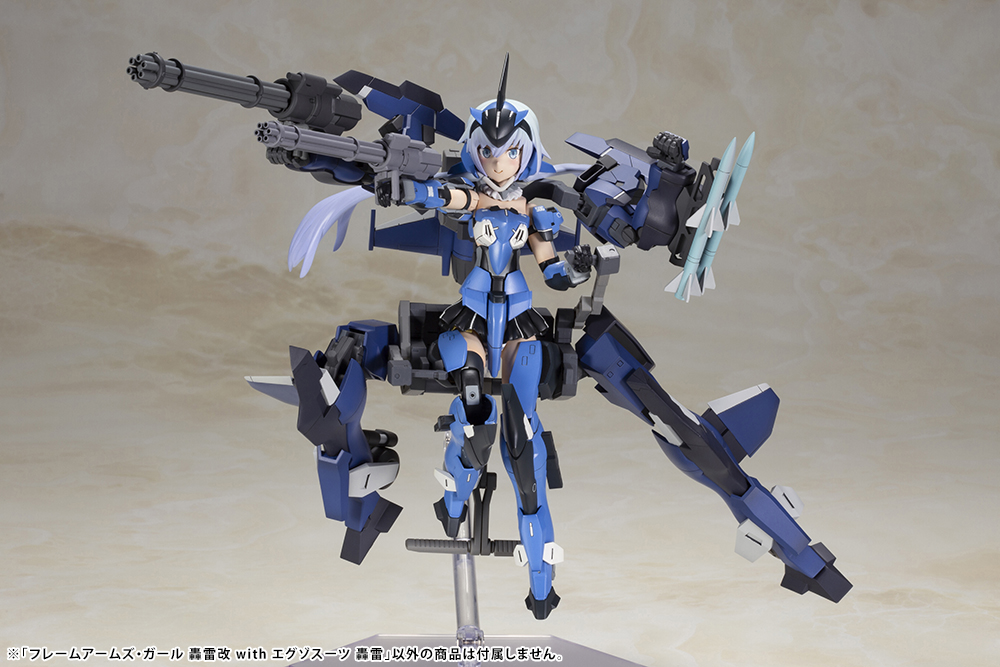 "Pre-Order" Frame Arms Girl Gourai-Kai with Exosuit Gourai