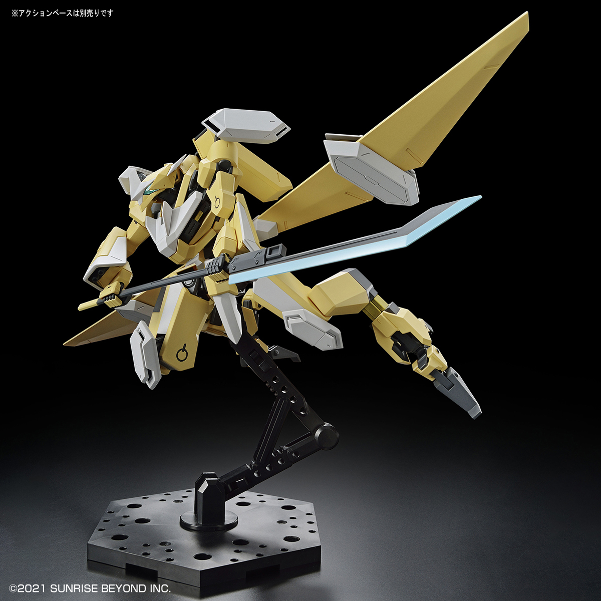 HG 1/72 Mailes Reiki Kai