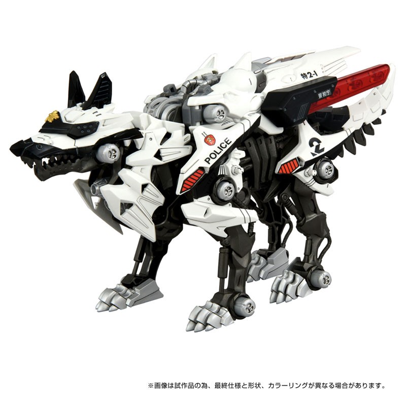 "Pre-Order" ZOIDS Hunter Wolf Metropolitan Police Force Ver. No.2