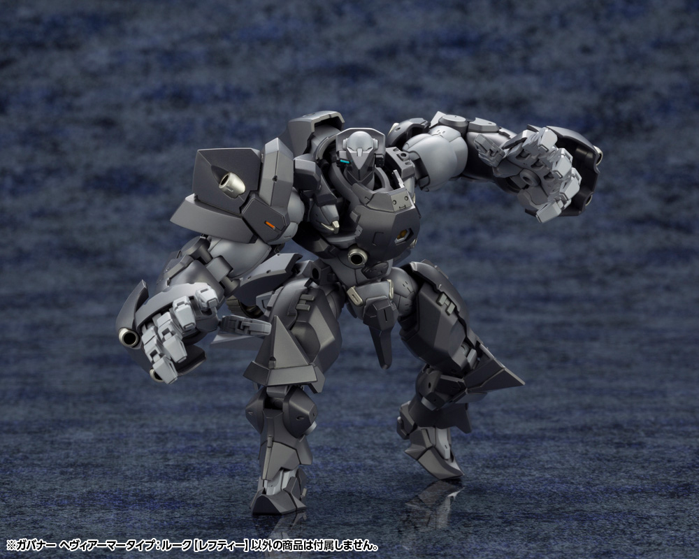 Hexa Gear 1/24 Governor Heavy Armor Type: Rook (Lefty)