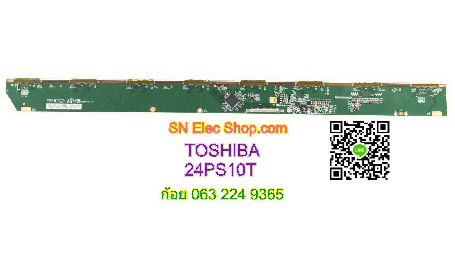 TOSHIBA : 24PS10T T-BAR
