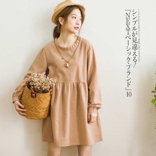Pre-Order เดรสผ้าฝ้าย ตัวหลวม แขนยาว คอจีบ มีสีน้ำตาล กับเทา