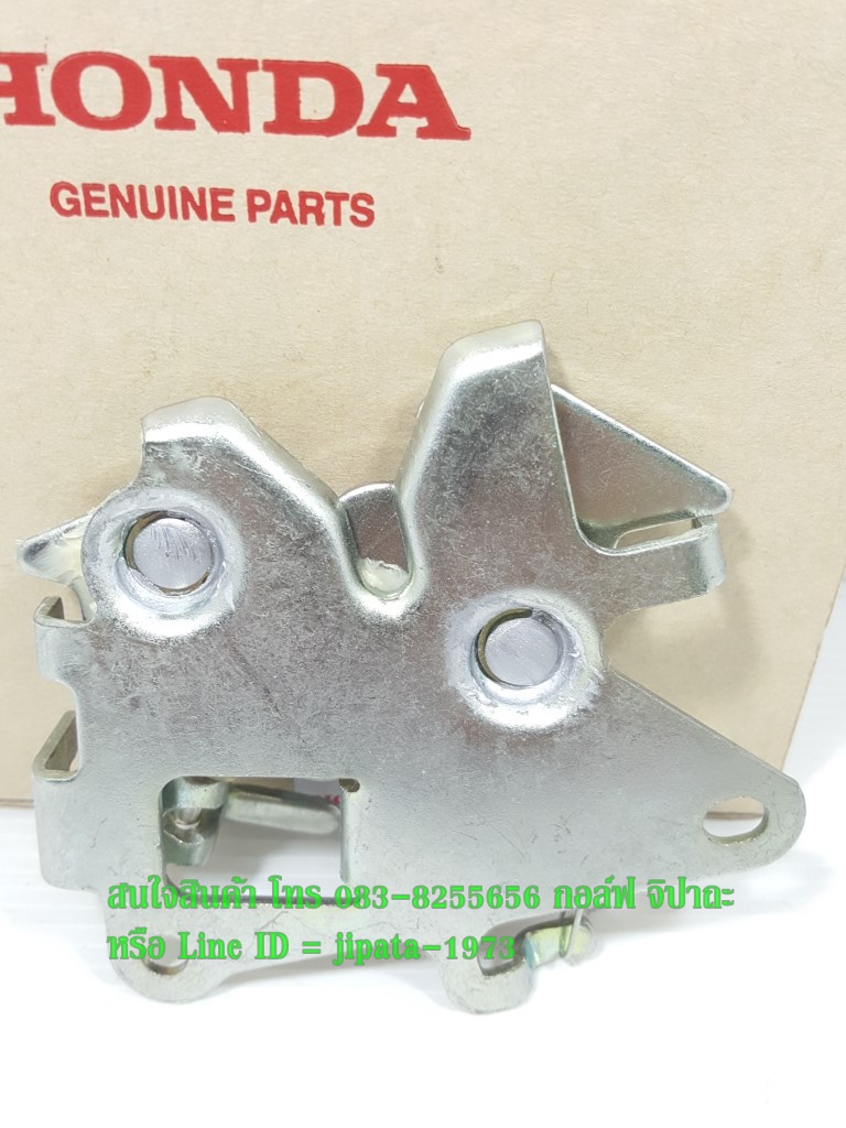 (Wave 125) ชุดกลอนล๊อคเบาะ Honda Wave 125 i ปี 2005 ไฟเลี้ยวบังลม แท้