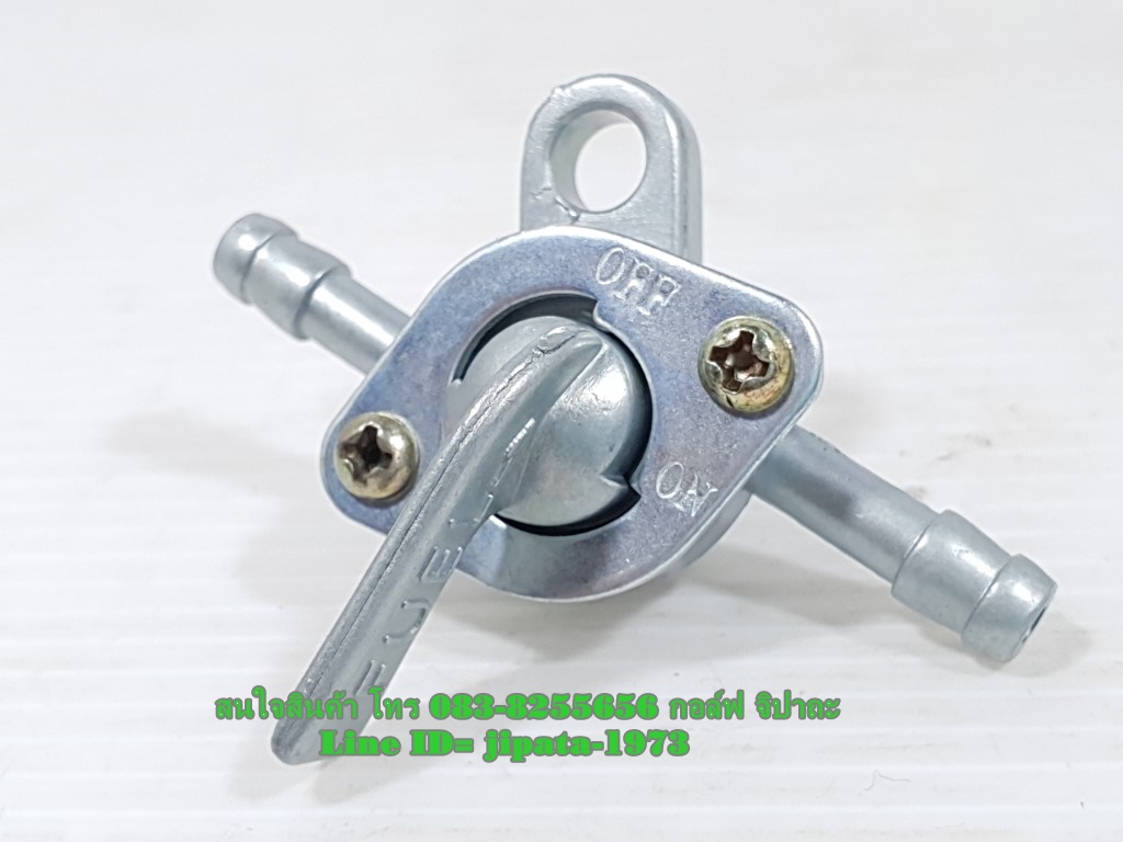 (Tiger) ชุดก๊อกน้ำมัน Tiger Smart 110,Joker 125 แท้