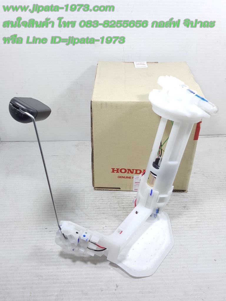 (PCX 150 i) ชุดปั๊มน้ำมันเชื้อเพลิง Honda PCX 150 i ปี 2015-2017 แท้
