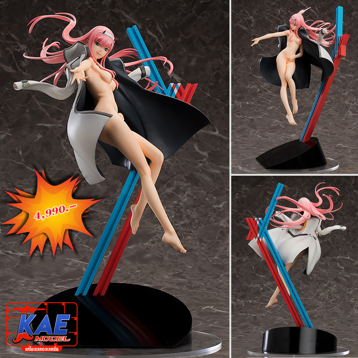 "Pre-Order" Max Factory 1/7 Zero Two