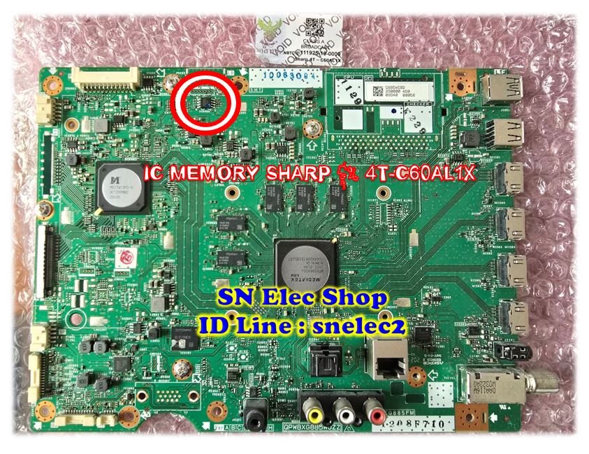IC MEMORY SHARP รุ่น 4T-C60AL1X เมนบอร์ด ตำแหน่ง IC9404