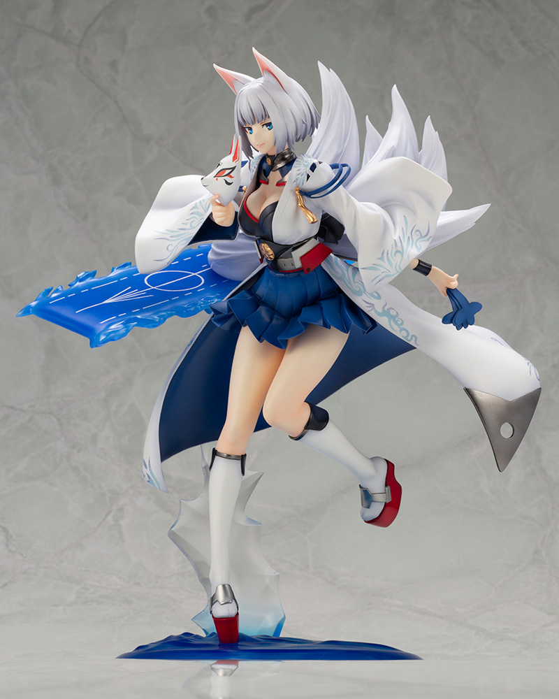 "Pre-Order" KOTOBUKIYA 1/7 Kaga