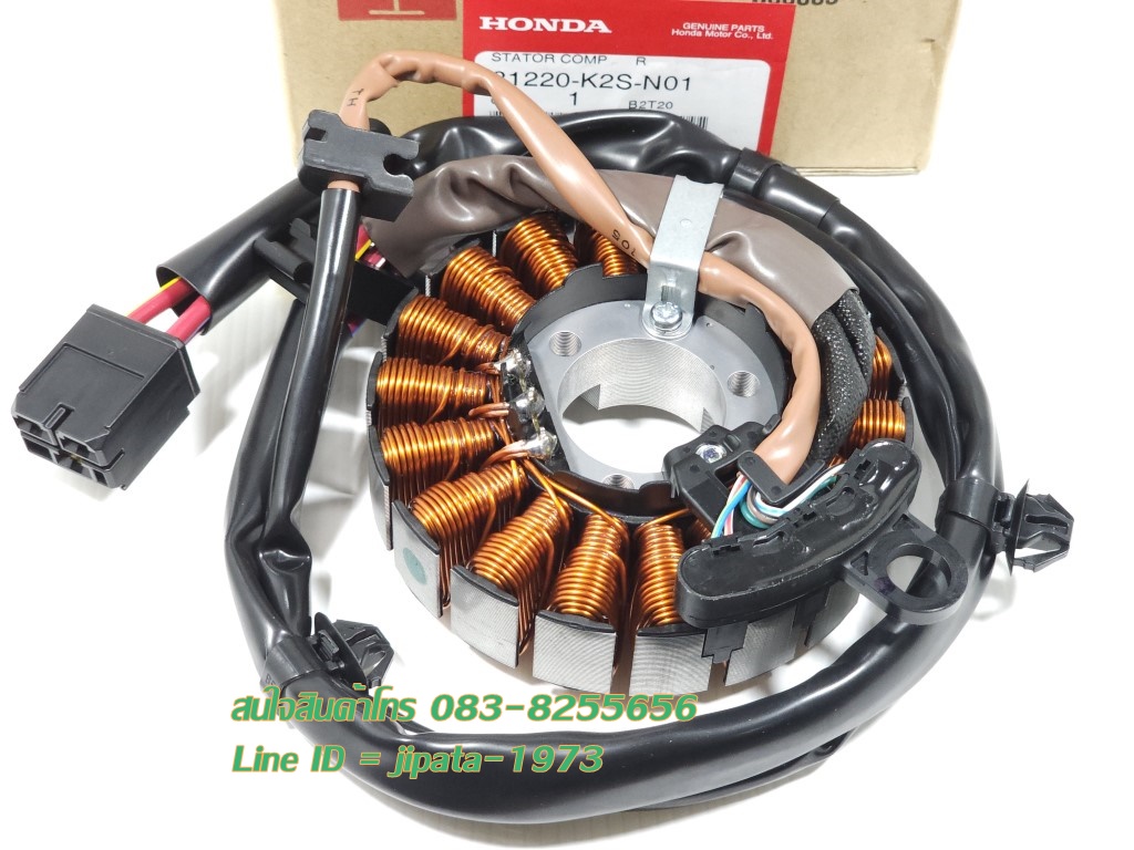 (Click 160 i) ชุดฟินคอล์ย (ขดลวด) Honda Click 160 i แท้