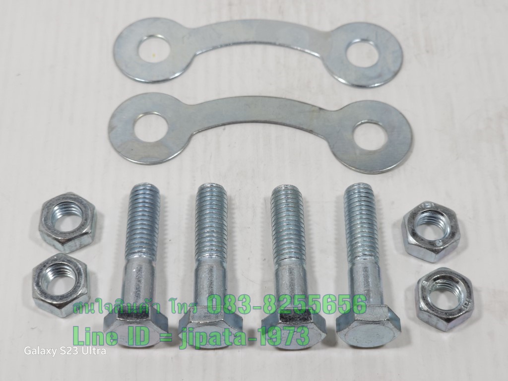 (Y100) ชุดน๊อตยึดสเตอร์หลัง Yamaha Y100,Mate 100 งานเกรดเอ