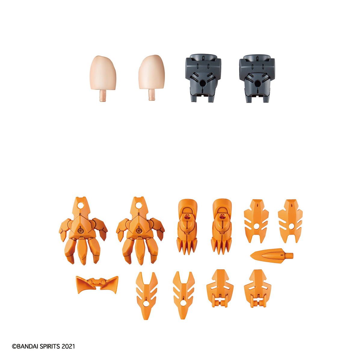 30MS Option Parts Set 1 [Speed Armor]