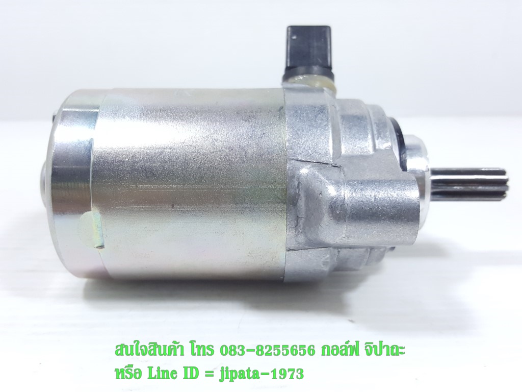 มอเตอร์สตาร์ท(ไดร์สตาร์ท)หลายรุ่น งานไต้หวัน เกรด A+++
