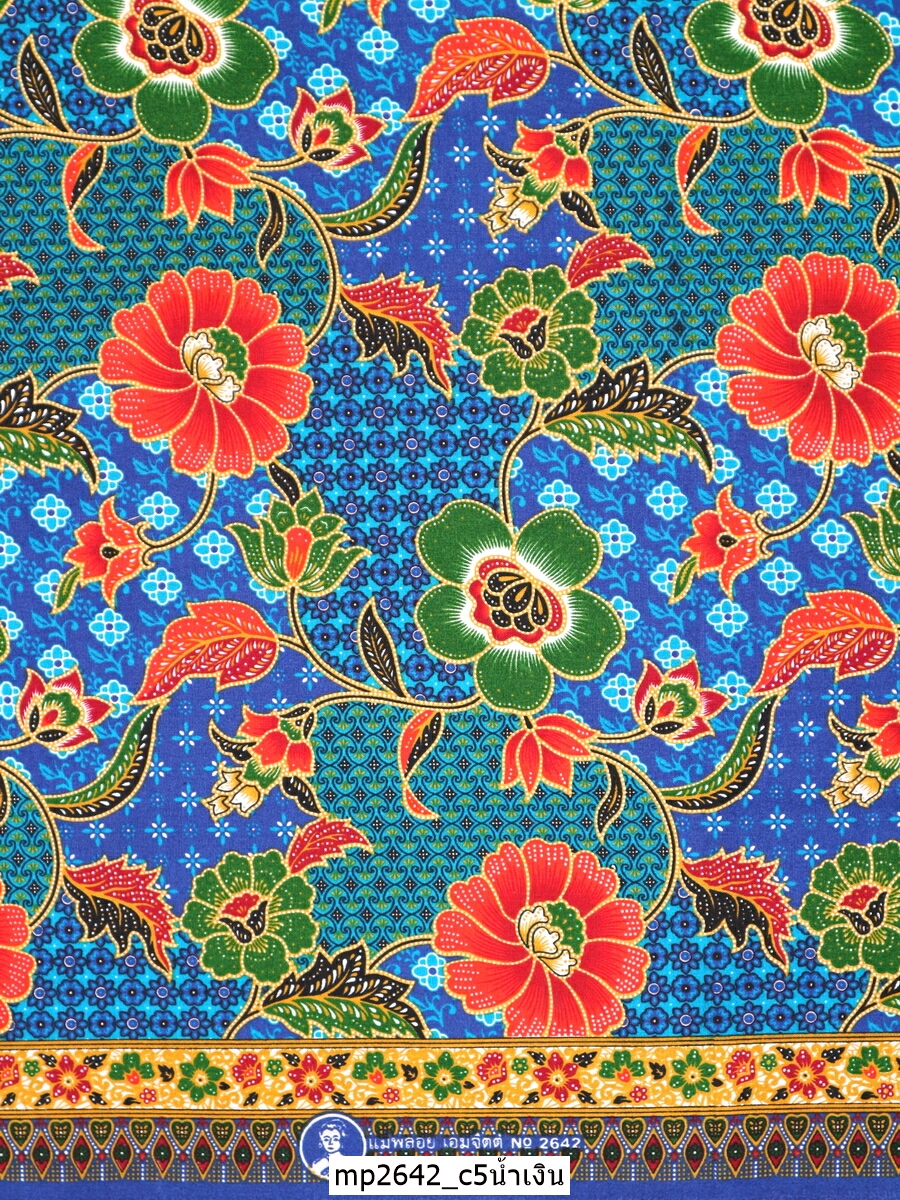 [D-MP2642] ผ้าถุงแม่พลอย 1.8เมตร เย็บพร้อมนุ่ง คอตต้อน 100%