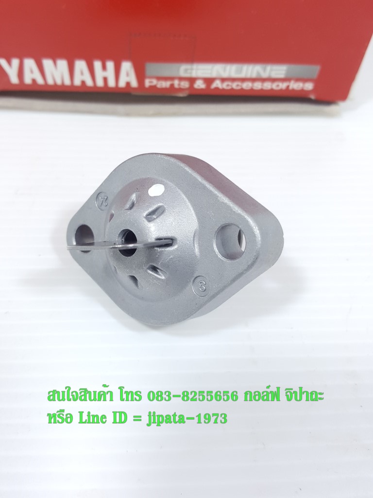 (R15) ชุดตัวปรับตั้งความตึงโซ่ราวลิ้น(ตัวดันโซ่ราวลิ้น) Yamaha R15,Exciter,Mslaz แท้