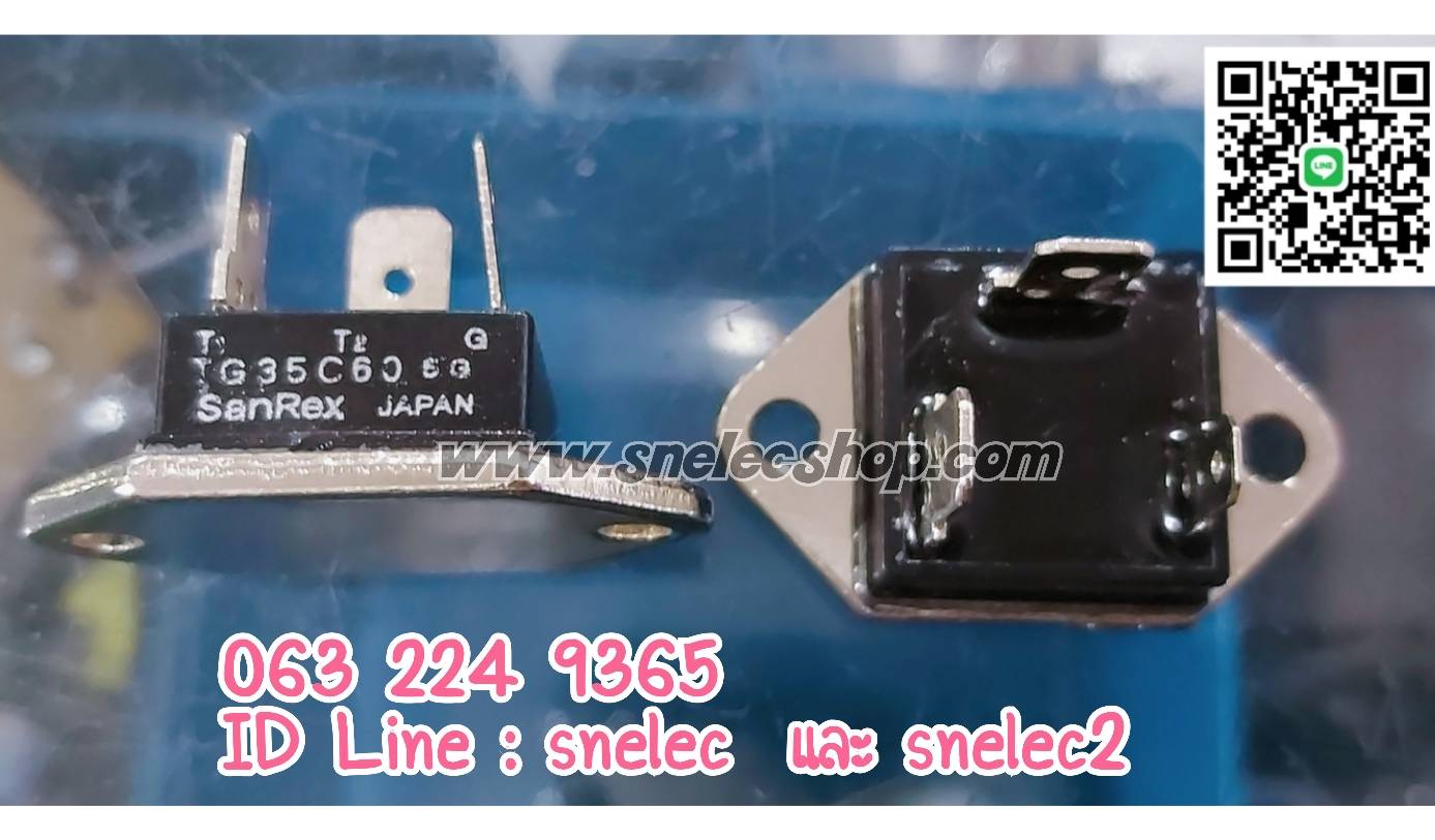 TRIAC เครื่องทำน้ำอุ่น 3 ขา เบอร์ TG35C60, 35A. 600V.