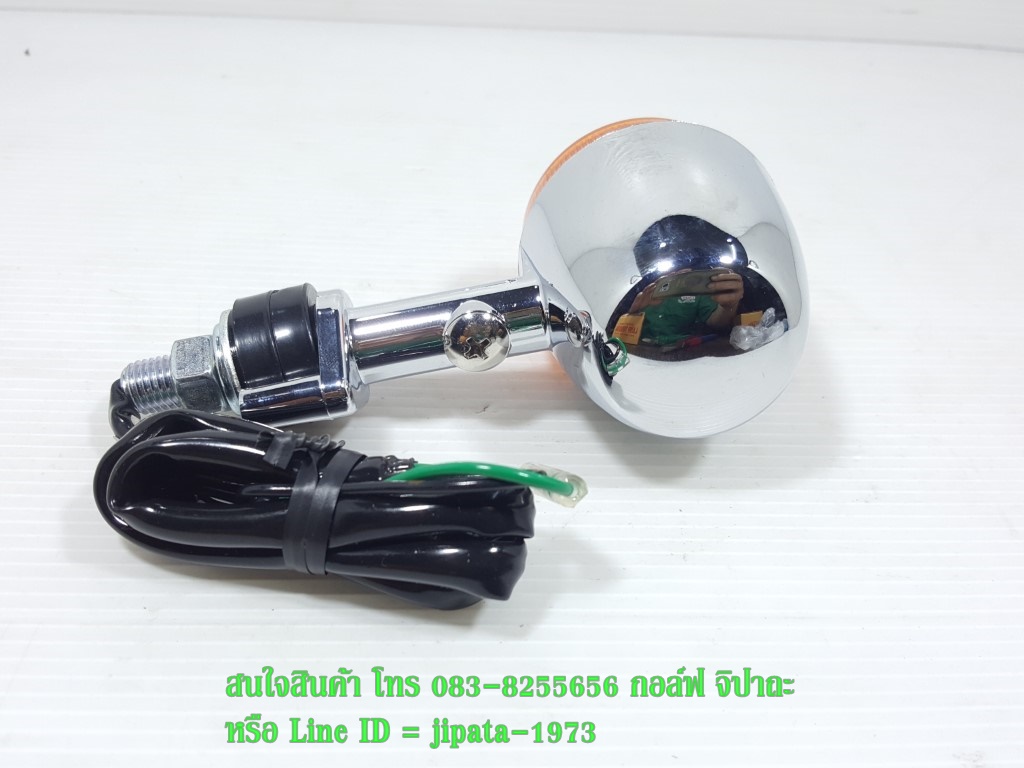 (Phantom 200) ชุดไฟเลี้ยว หน้า และ หลัง Honda Phantom 200 งานเกรดเอ