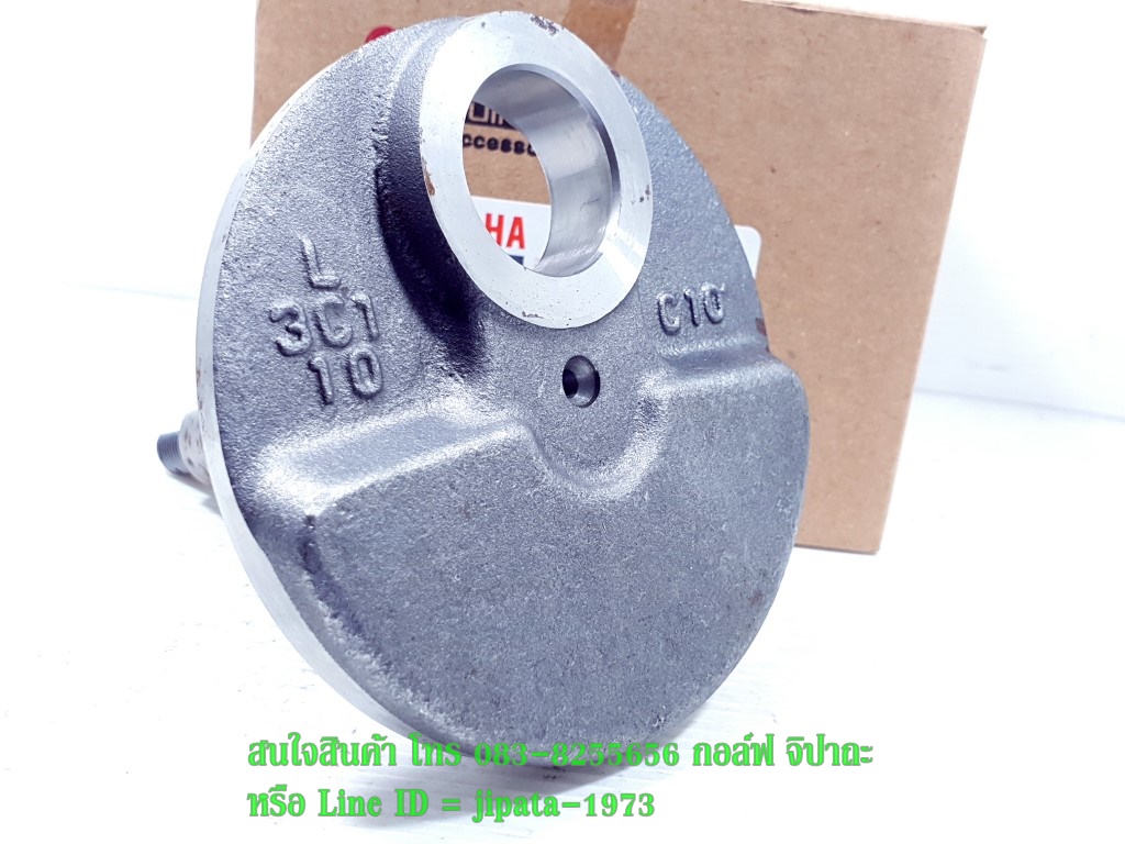 (R15) เพลาข้อเหวี่ยงด้านซ้าย Yamaha R15,Mslaz แท้