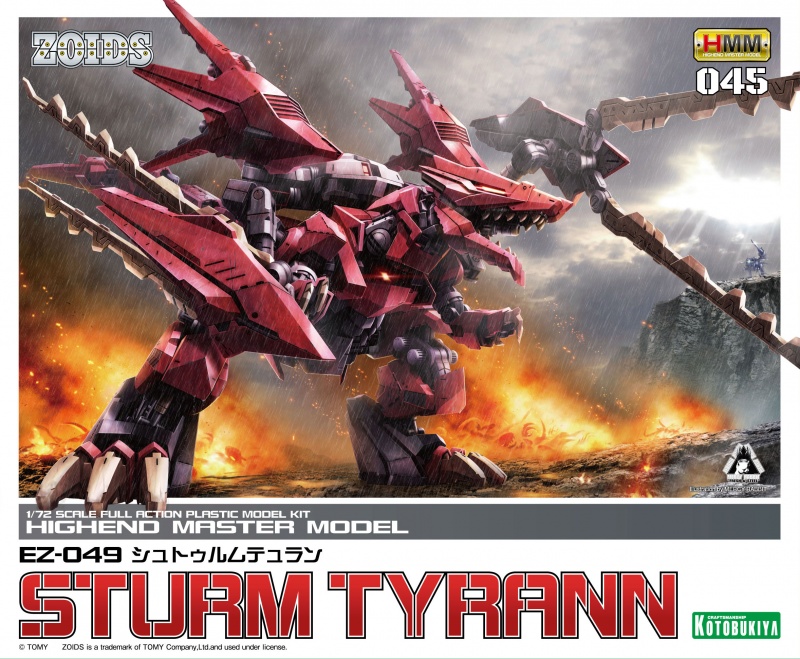 HMM ZOIDS 1/72 EZ-049 Sturm Tyrann