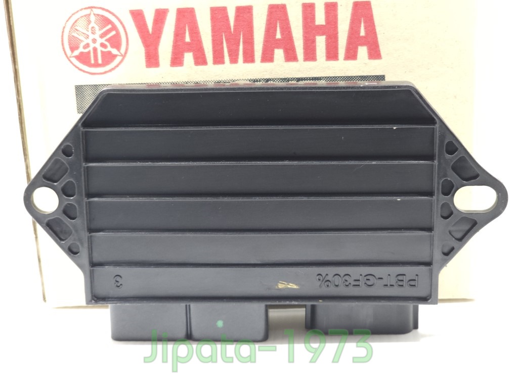 (Grand filano 2023) ชุดกล่องควบคุมสตาร์ทระบบแม่เหล็กจานไฟ Yamaha Grand Filano ปี 2023 (รุ่น กุญแจ) แท้