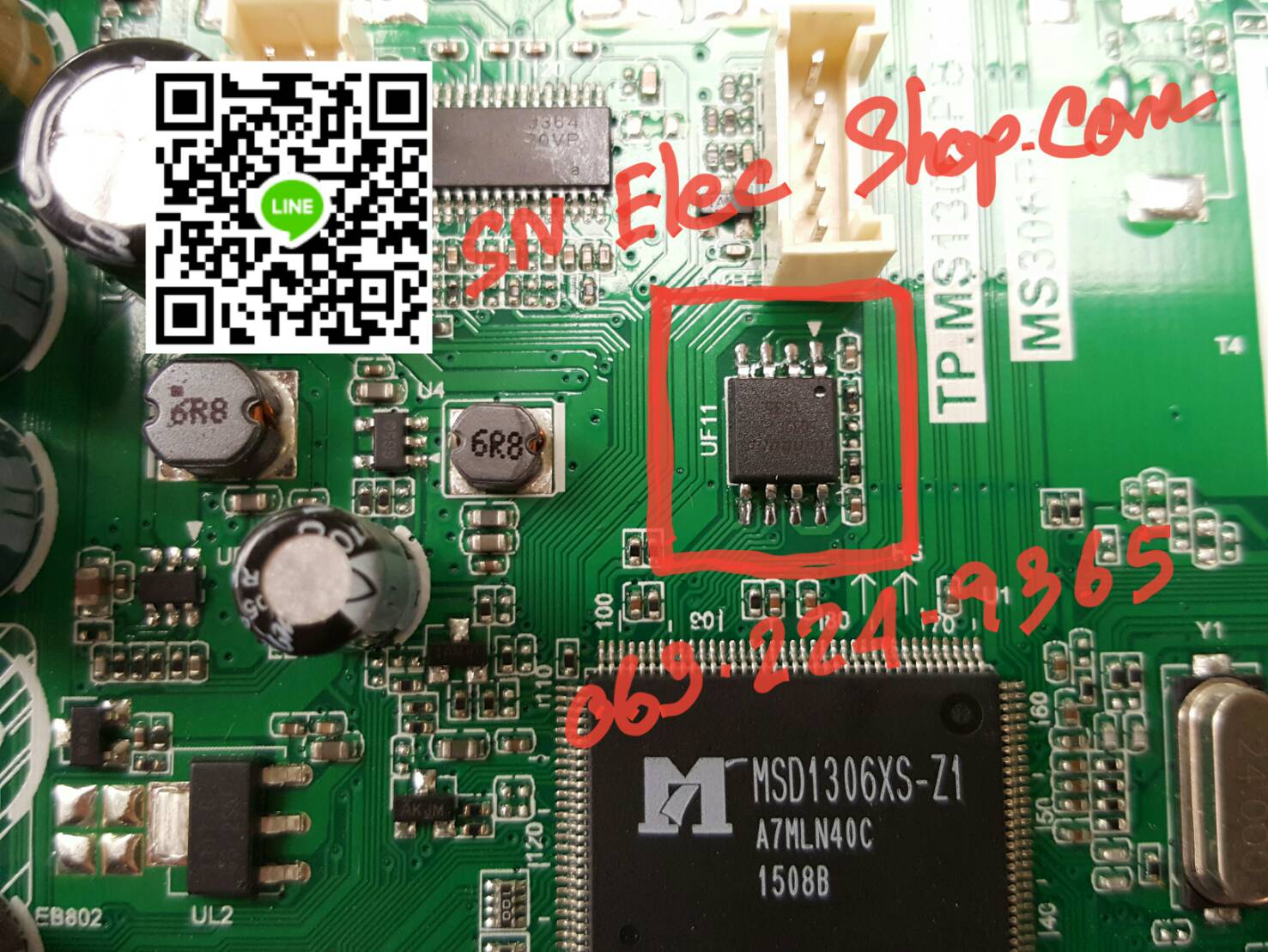 IC MEMORY TCL : 32D2710