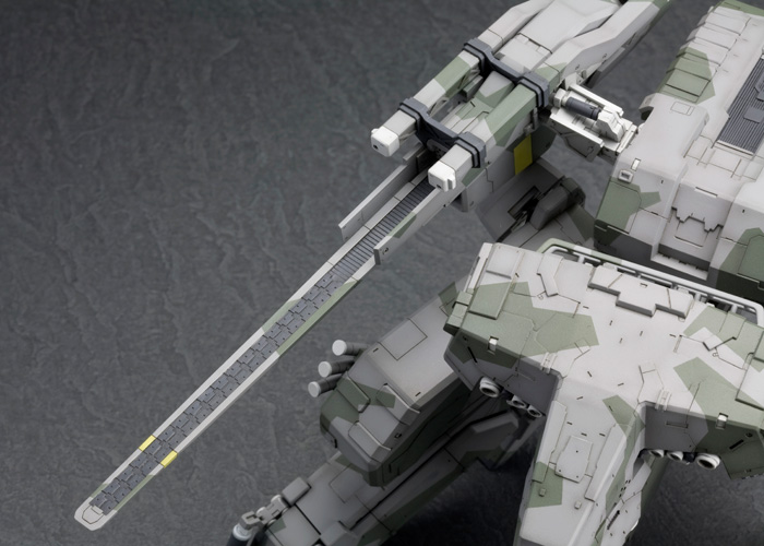 "Pre-Order" 1/100 Metal Gear REX