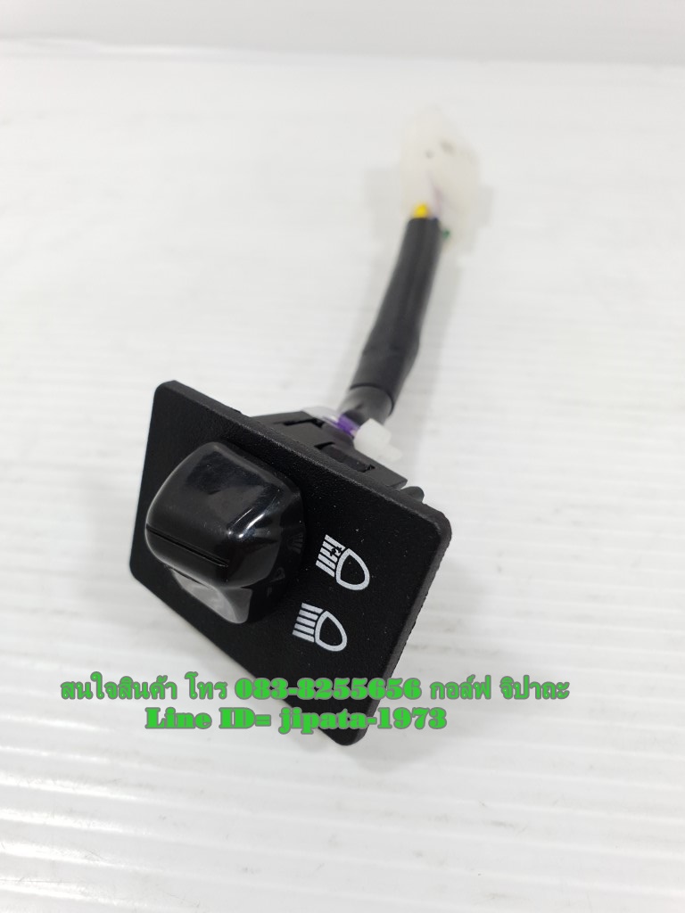 (Spark 115 i) ชุดสวิทช์แฮนด์ Yamaha Spark 115 i แท้