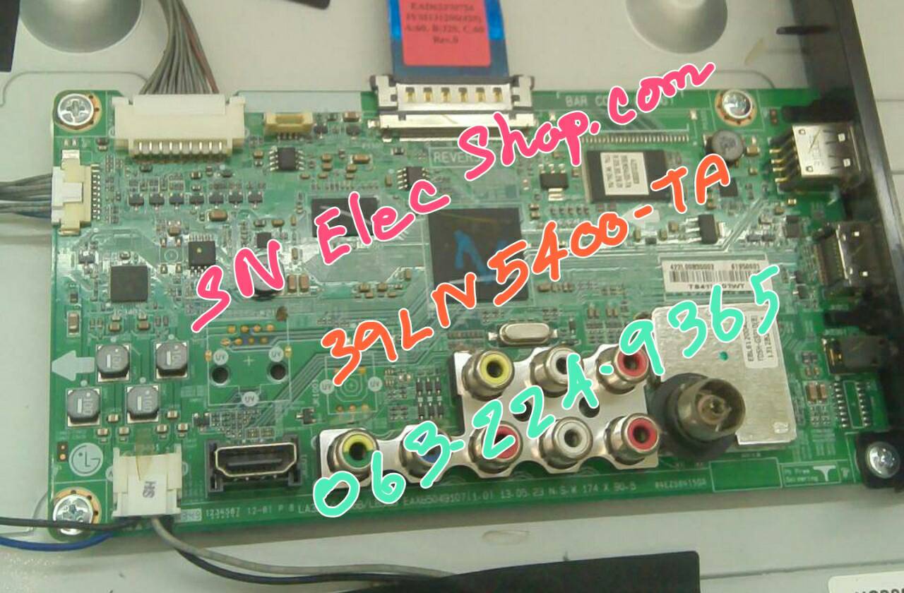 LG : LCD 39LN5400-TA.BTMJLJT เมนบอร์ด