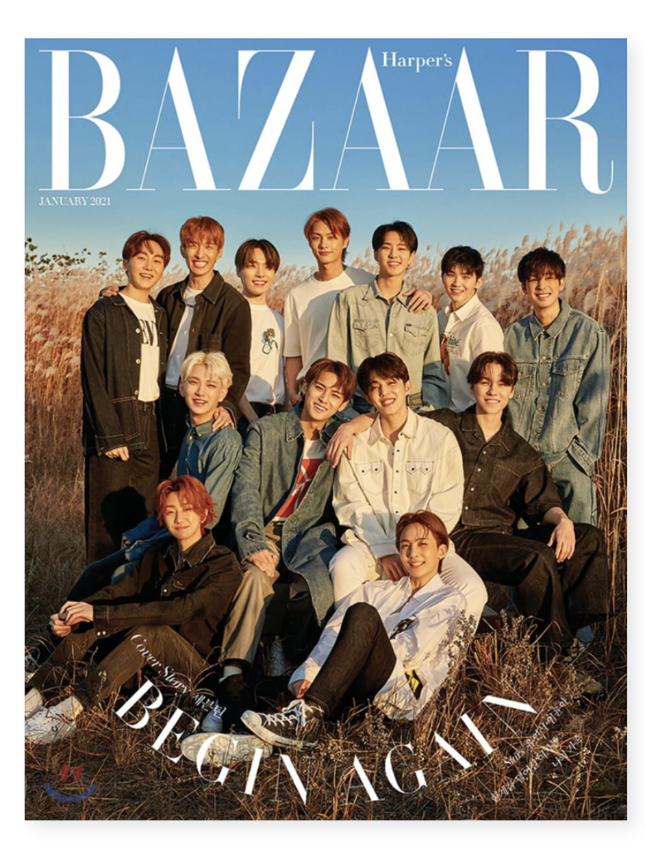 นิตยสาร HARPER`S BAZAAR 2021.01 หน้าปก Seventeen แบบ B ver