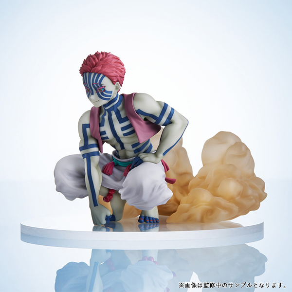 "Pre-Order" ConoFig Demon Slayer: Kimetsu no Yaiba Akaza Figure