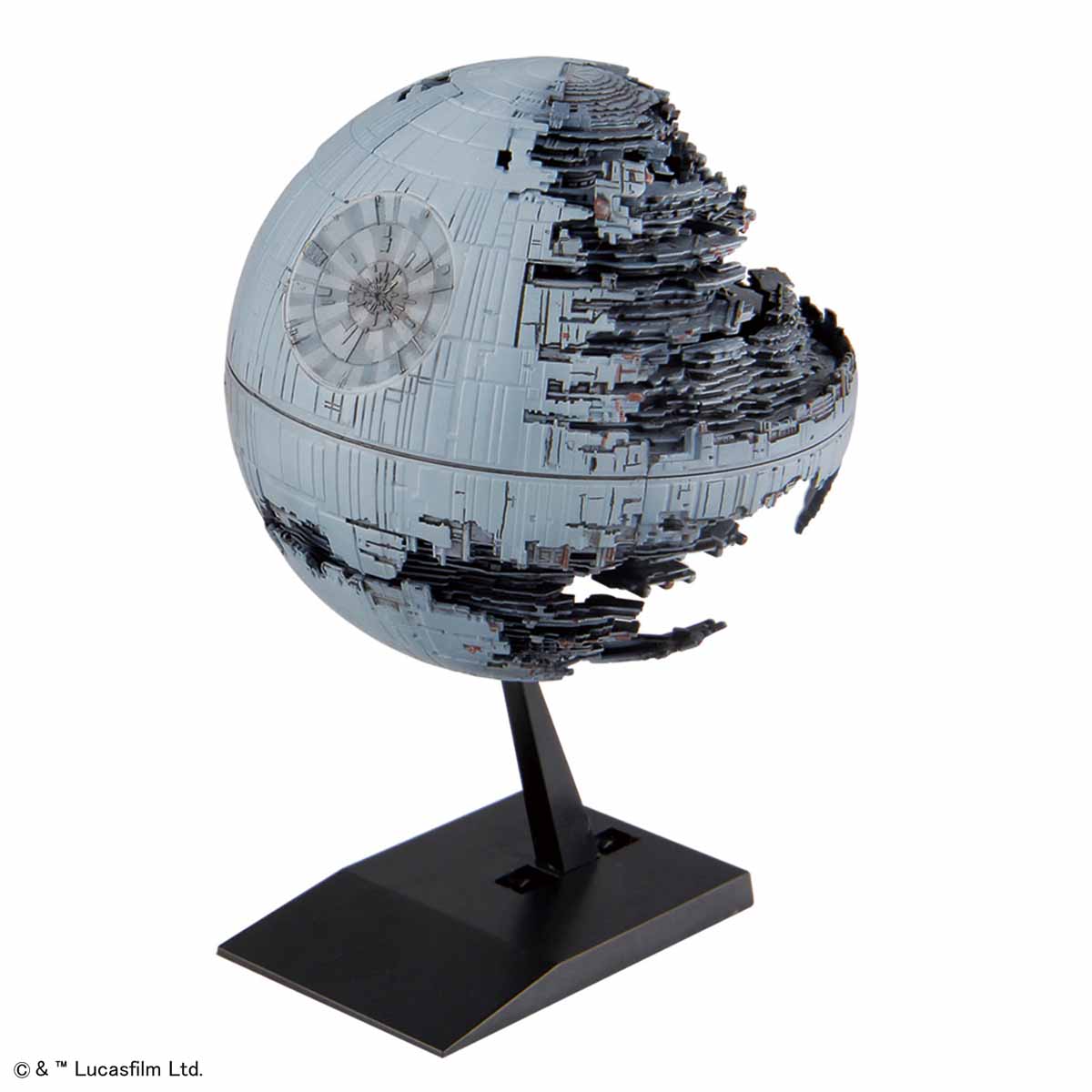 Vehicle Model 013 Death Star II